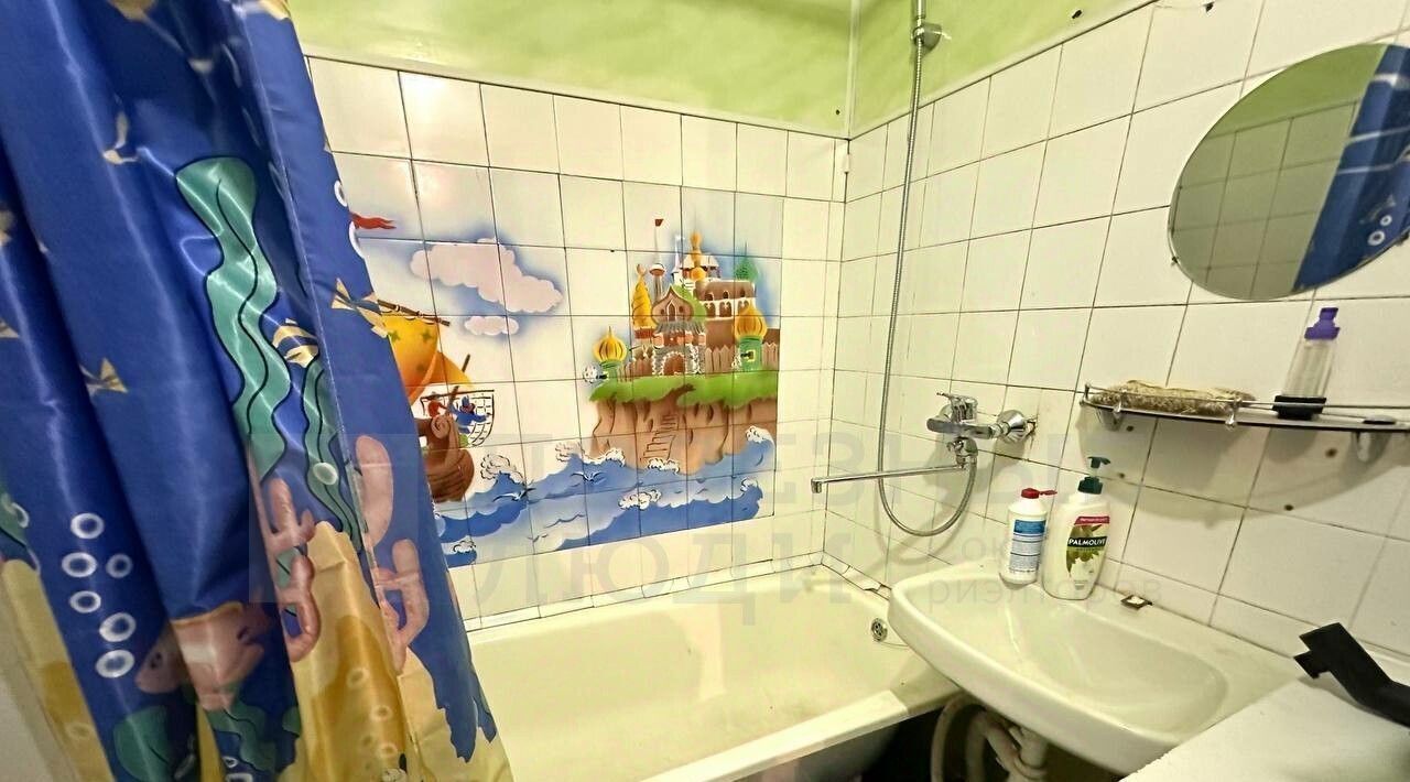 квартира р-н Боровичский г Боровичи ул Рабочая 21 фото 8