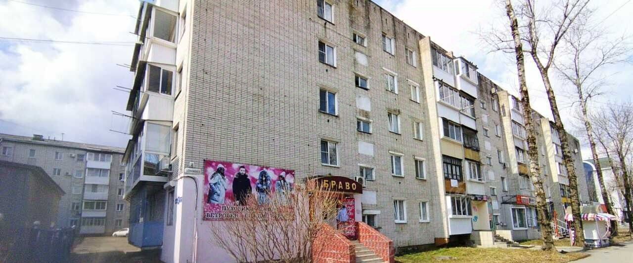 квартира г Биробиджан ул Комсомольская 2 фото 36