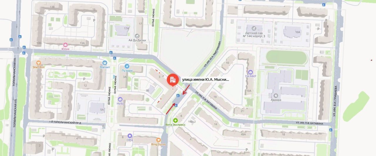 свободного назначения г Саратов р-н Кировский ул им Мысникова Ю.А. 3 фото 9