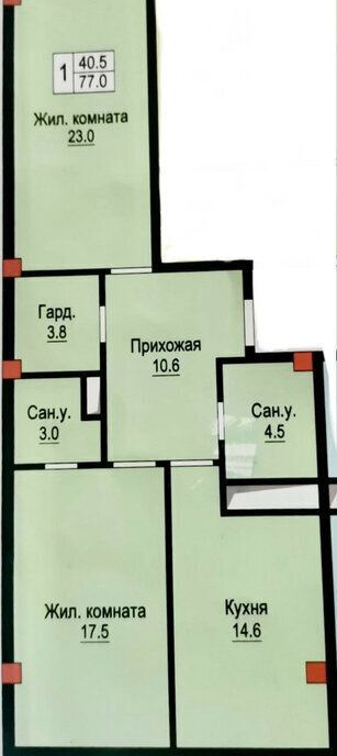 квартира г Нальчик ул Атажукина 155 фото 1