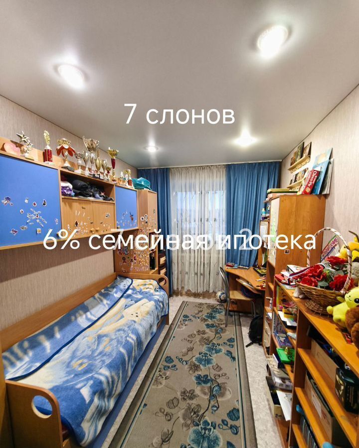 квартира г Ачинск 2-й Юго-Восточный микрорайон мкр-н, 66 фото 2