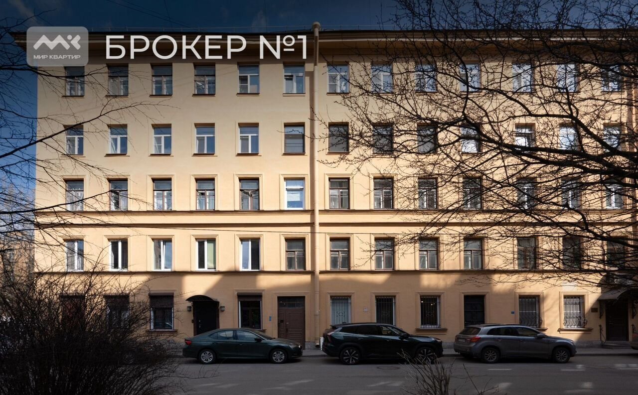 квартира г Санкт-Петербург метро Чкаловская ул Красносельская 3 фото 24