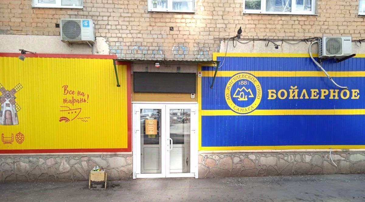торговое помещение г Самара Спортивная ул Гастелло 35 фото 4