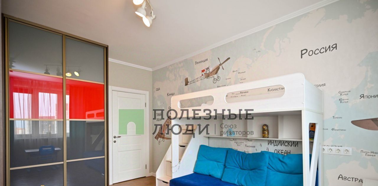 квартира г Красноярск р-н Советский Взлётка ул Батурина 38 фото 22