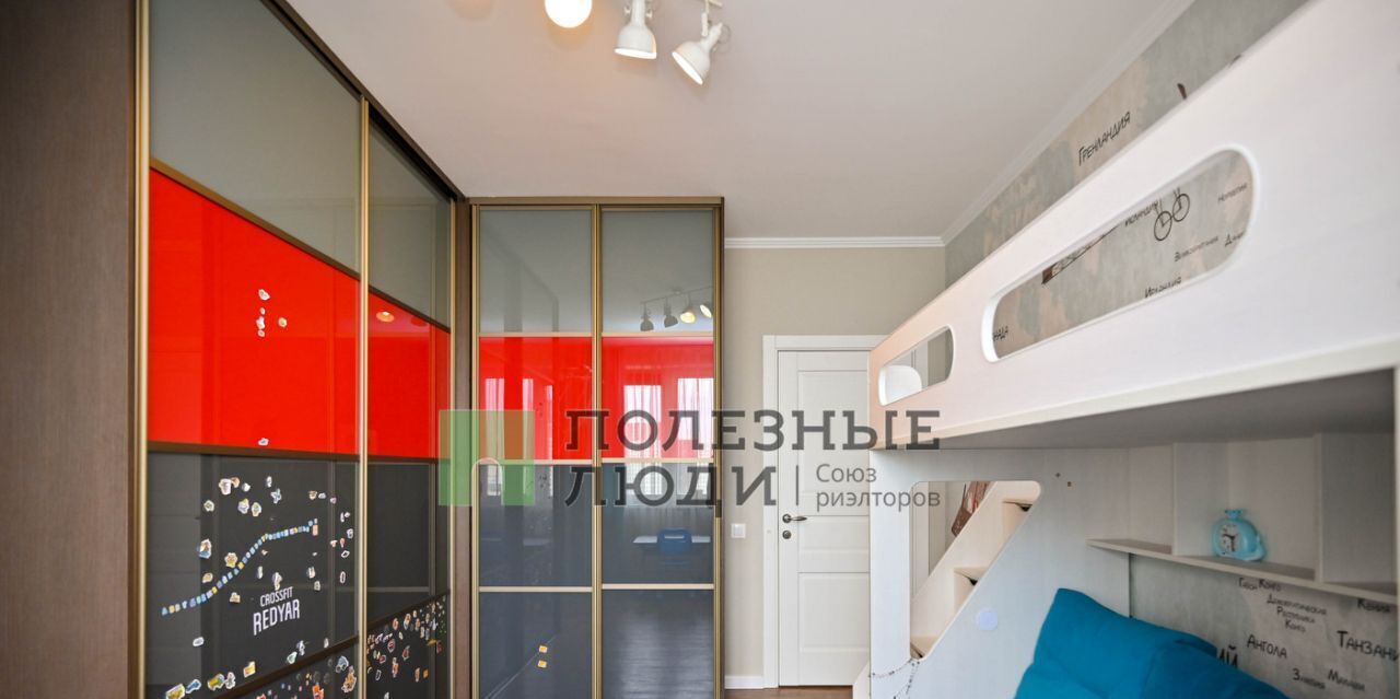 квартира г Красноярск р-н Советский Взлётка ул Батурина 38 фото 23