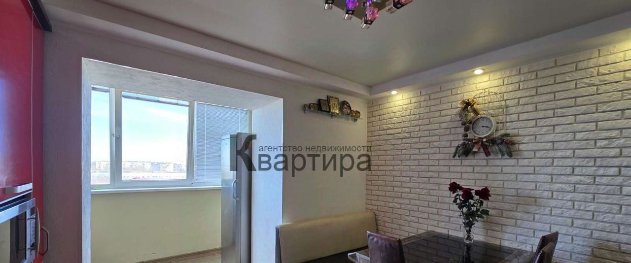 квартира г Смоленск р-н Заднепровский ул Фрунзе 38а фото 2