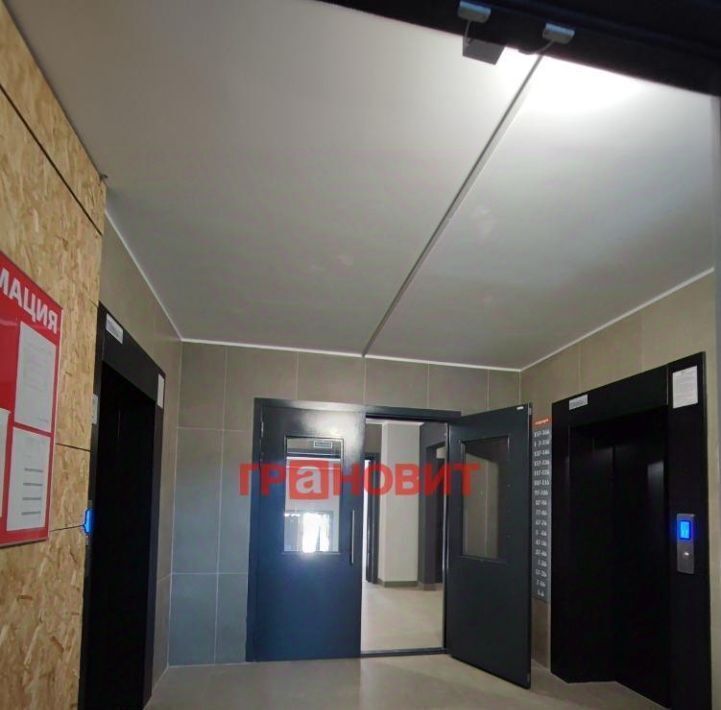 квартира г Новосибирск ул Связистов 162/1 Площадь Маркса фото 11