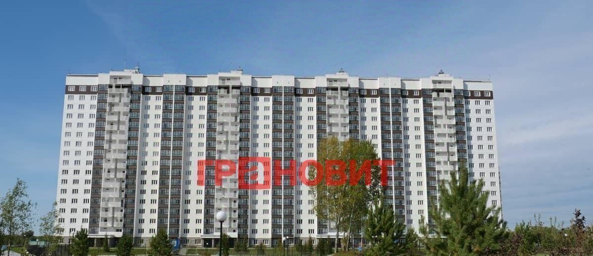 квартира г Новосибирск ул Забалуева 96 Площадь Маркса фото 6