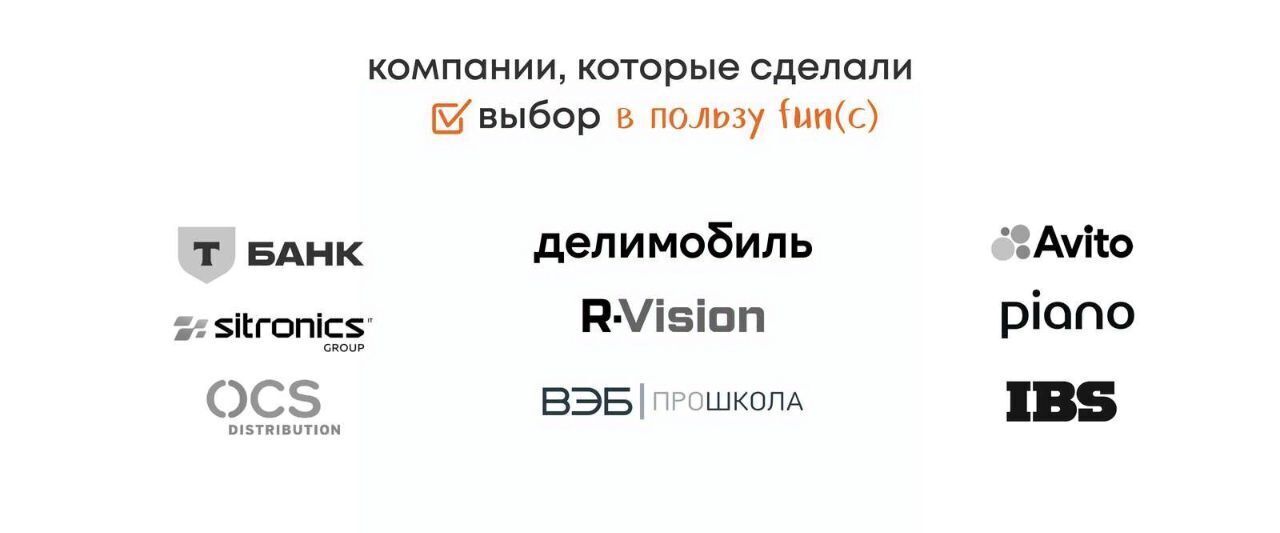 офис г Самара Российская ул Скляренко 32 фото 10