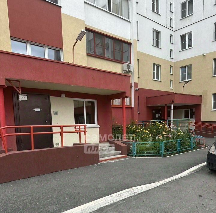 квартира г Челябинск р-н Ленинский ул Василевского 76 фото 10