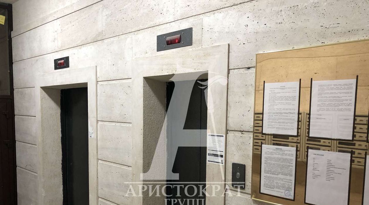 квартира г Пятигорск ул Пастухова 20 фото 21