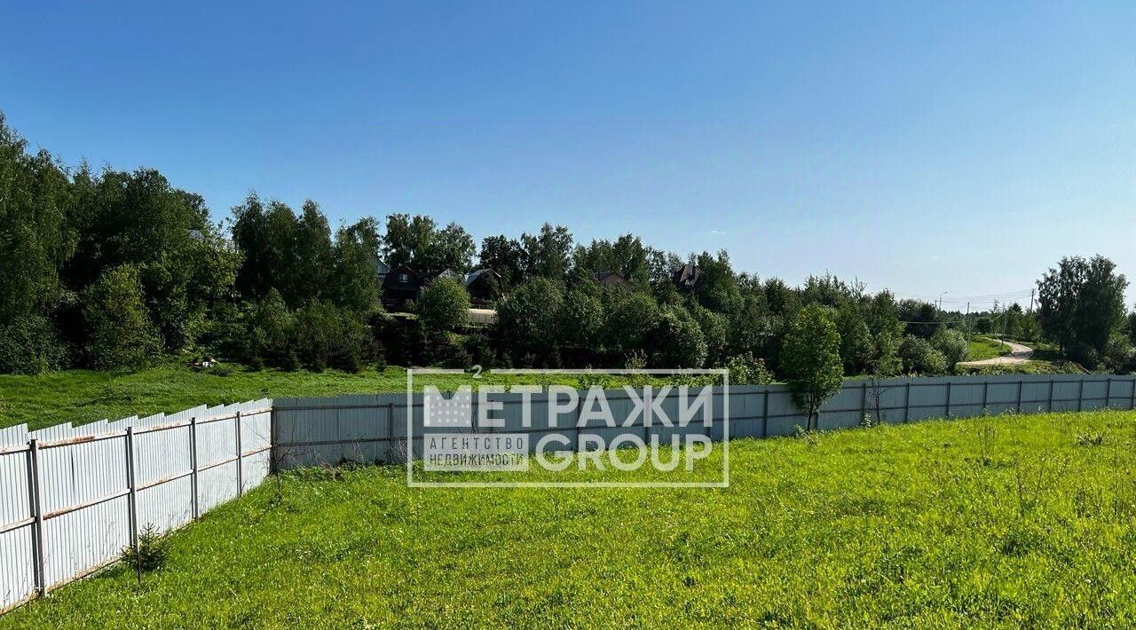 земля городской округ Дмитровский Объединение Смартвилль тер., 13/31 фото 6