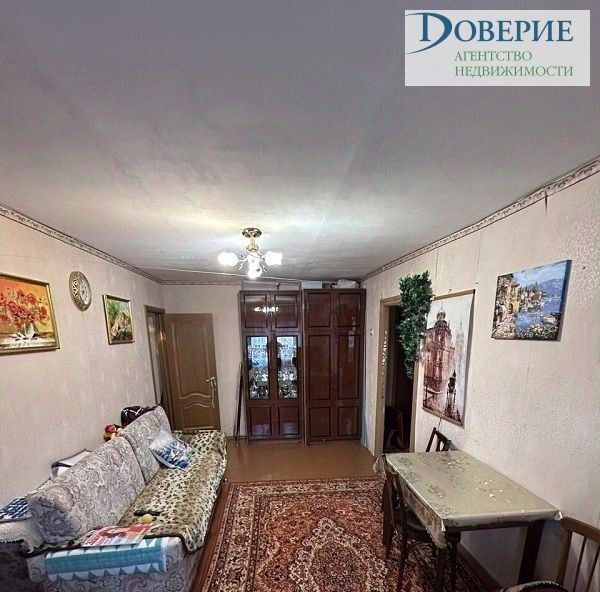 квартира г Нижний Новгород Буревестник ул Мокроусова 10 фото 2