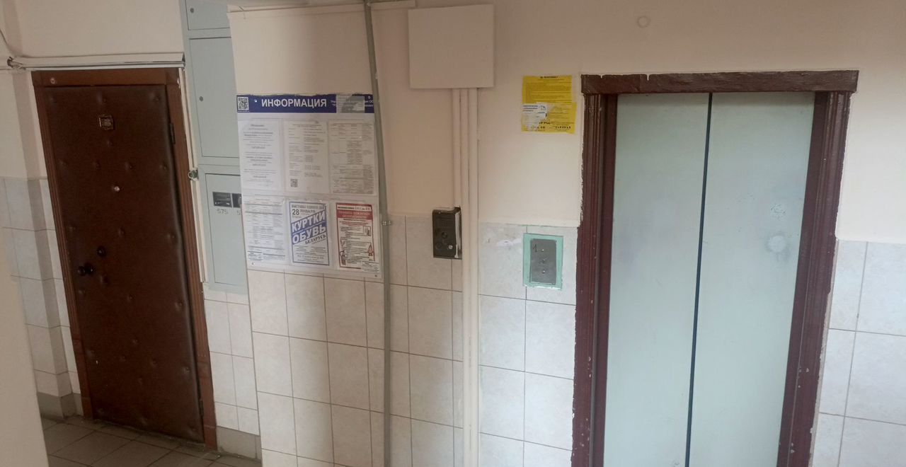 квартира г Москва ул Сталеваров 8/22к 4 Реутов фото 3