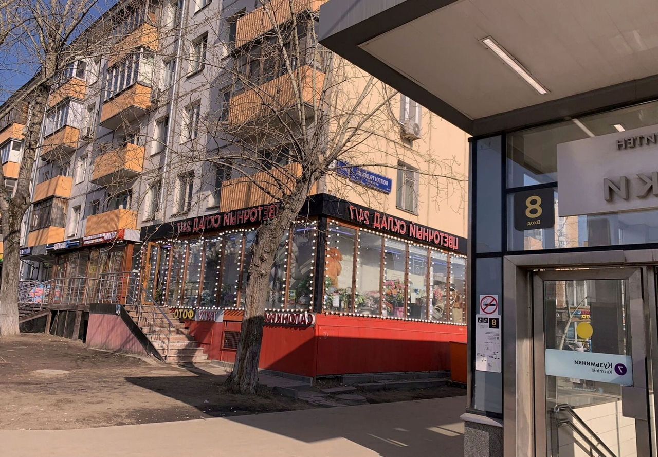 квартира г Москва метро Кузьминки ЮЗАО Волжский Бульвар квартал 114А, к 7 фото 22