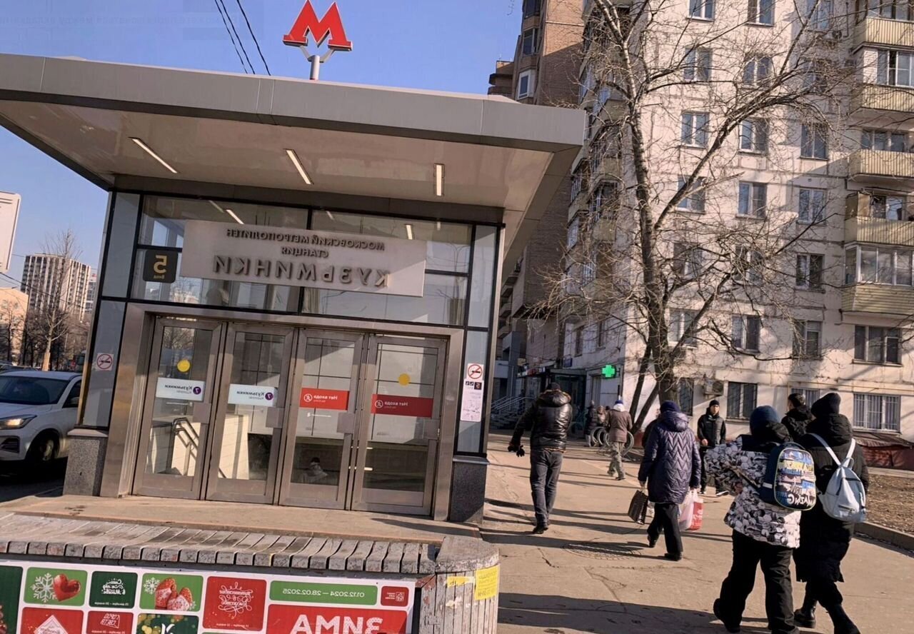 квартира г Москва метро Кузьминки ЮЗАО Волжский Бульвар квартал 114А, к 7 фото 29