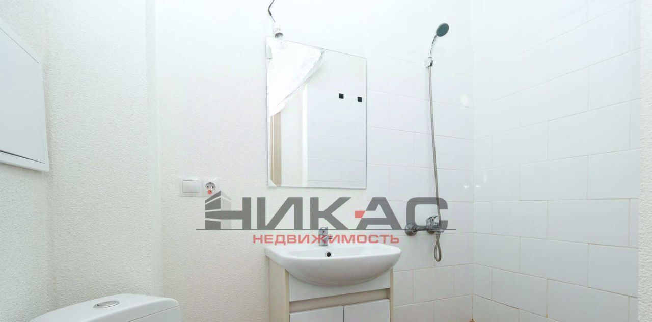 квартира г Ярославль р-н Заволжский ул Шандорная 14 фото 10