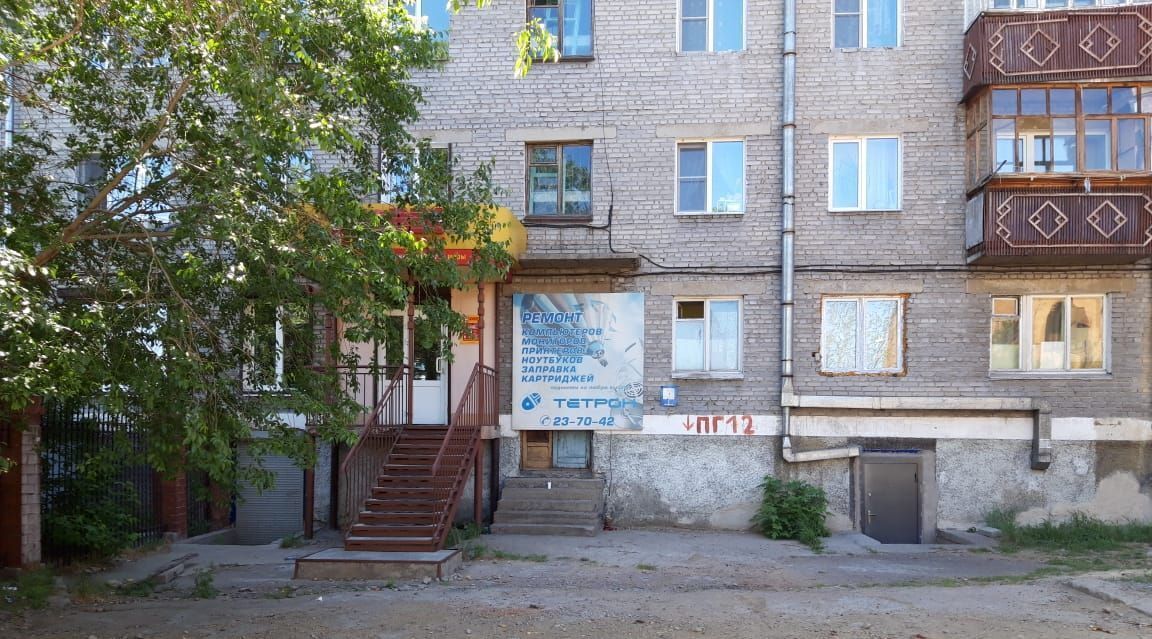 свободного назначения г Улан-Удэ р-н Советский ул Толстого 14 фото 23