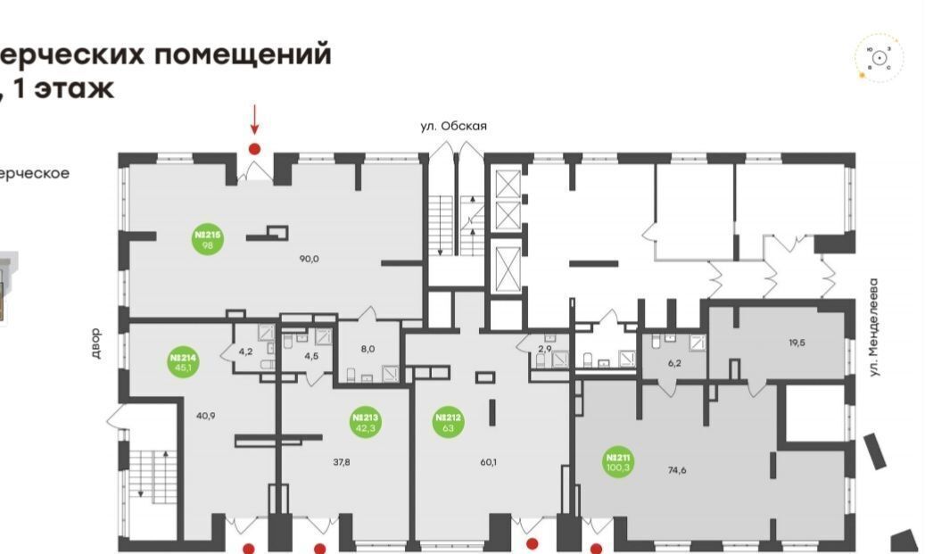 торговое помещение г Уфа р-н Кировский ул Менделеева 132а фото 3