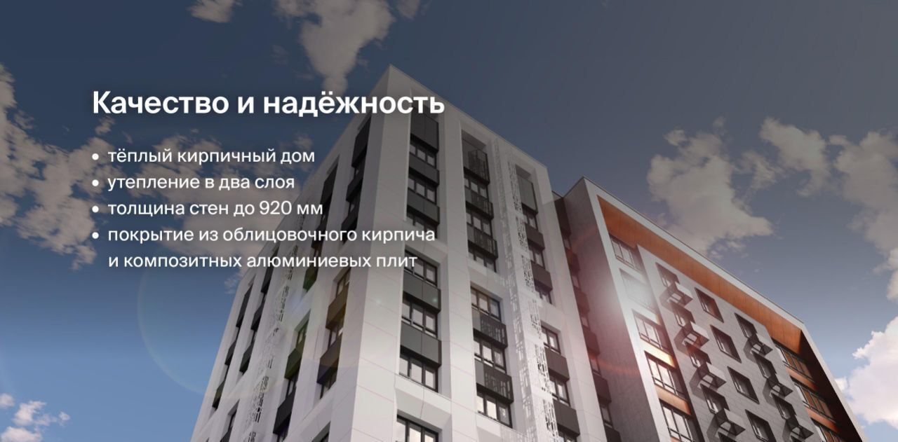 квартира г Сыктывкар ул Крутая 2 фото 6