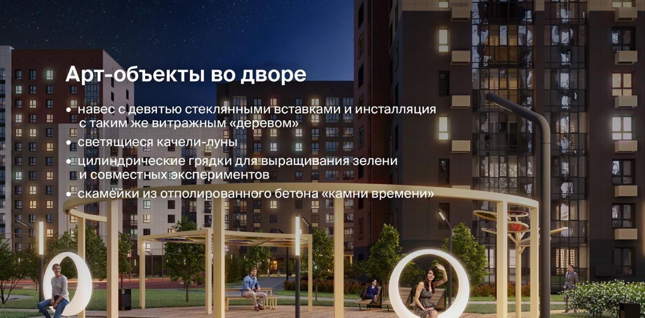 квартира г Сыктывкар пр-кт Октябрьский 137 фото 16