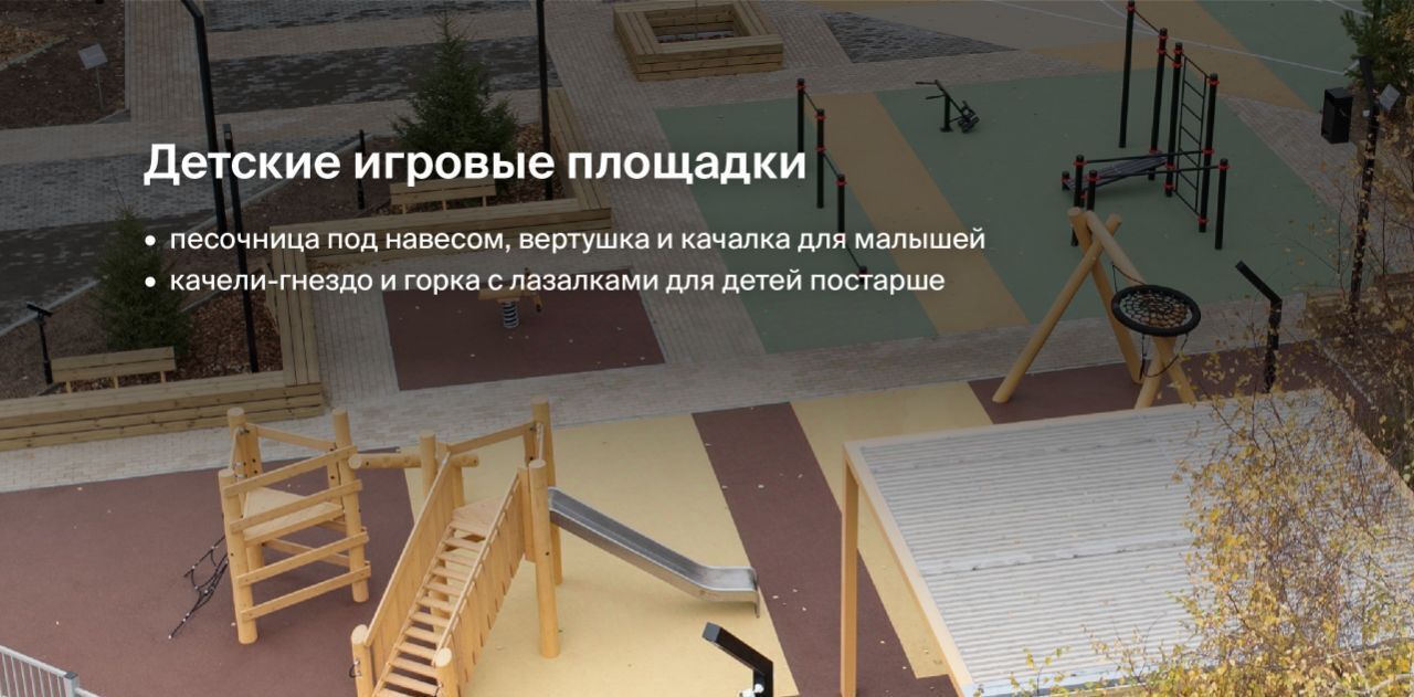 квартира г Сыктывкар ш Сысольское 84 фото 9