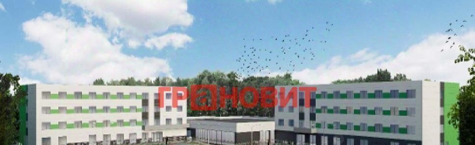 свободного назначения г Новосибирск ул Станционная 98 Площадь Маркса фото 1