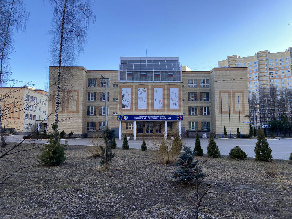 квартира г Раменское ул Крымская 9 Выхино фото 25