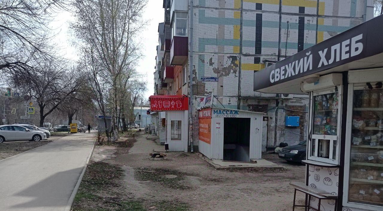 свободного назначения г Самара Безымянка ул Георгия Димитрова 44 фото 1
