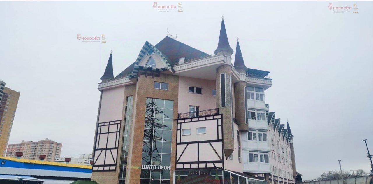 офис г Екатеринбург р-н Кировский ул Вилонова 45л фото 1
