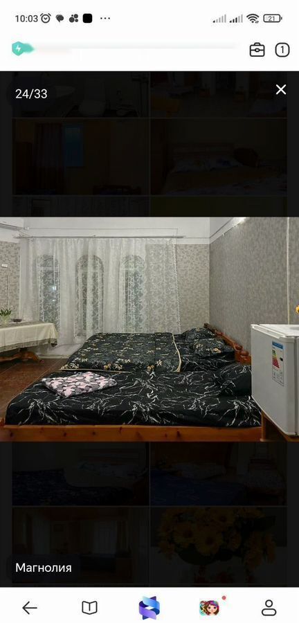 комната г Геленджик с Архипо-Осиповка ул Красных Партизан 19а фото 12