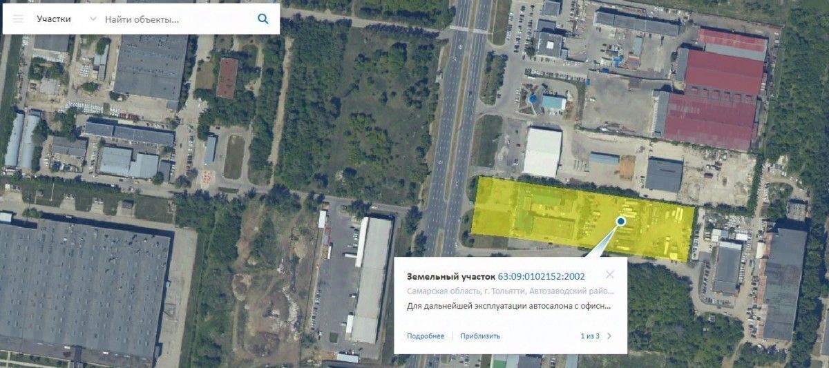 офис г Тольятти р-н Автозаводский ул Борковская 55 фото 14