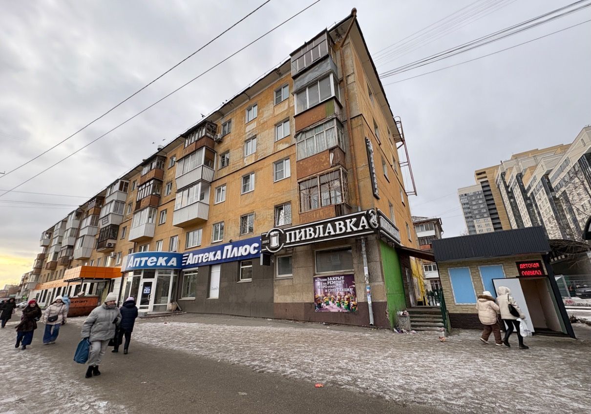 торговое помещение г Екатеринбург пр-кт Космонавтов 51 Проспект Космонавтов фото 1