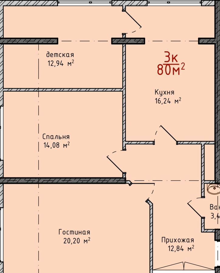 квартира г Махачкала р-н Кировский ул Даганова 139 Кировский внутригородской район фото 2