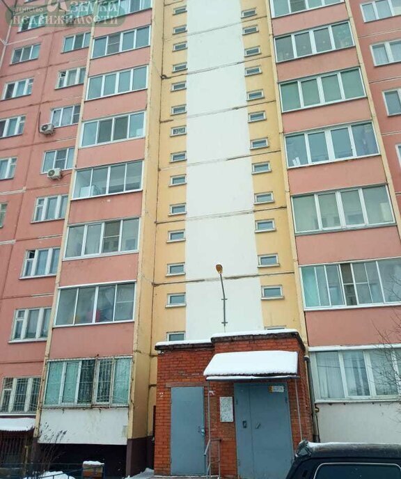 квартира г Смоленск микрорайон «Королёвка» 7а фото 1