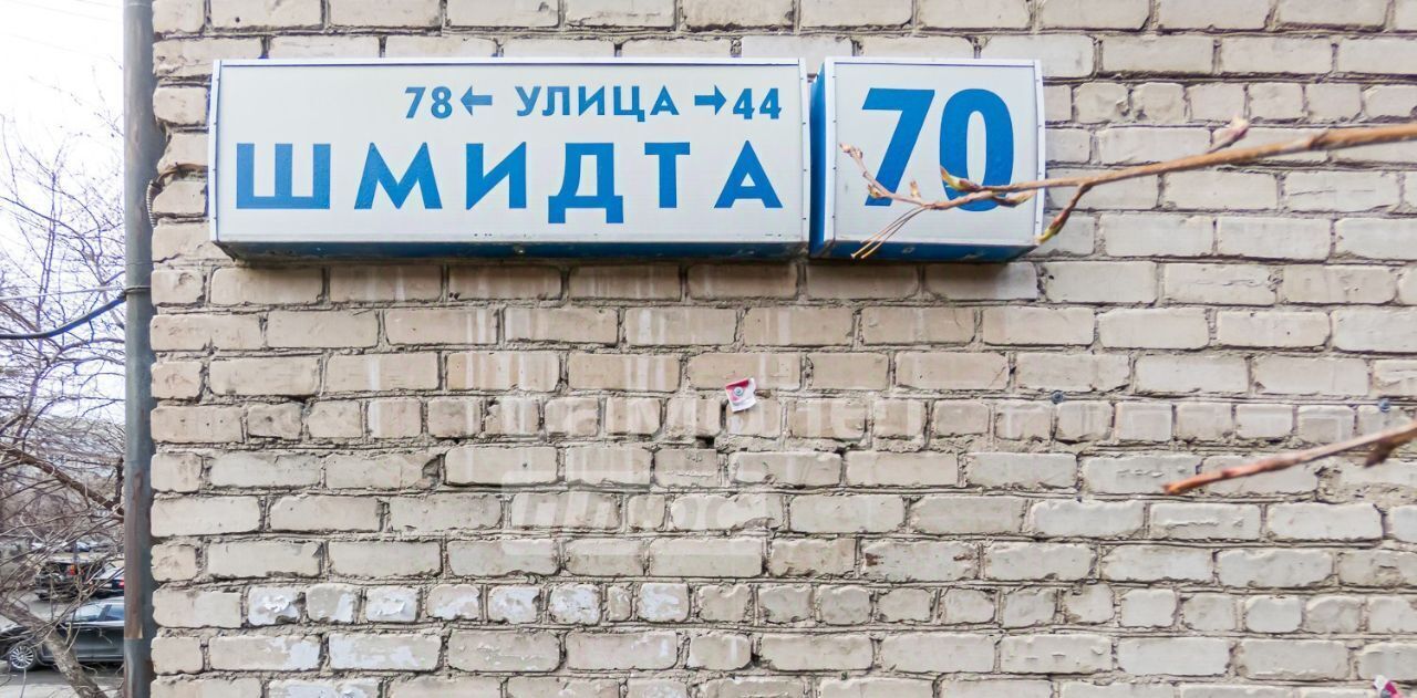 квартира г Екатеринбург Чкаловская ул Отто Шмидта 70 фото 19