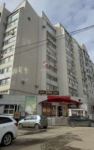 свободного назначения фото