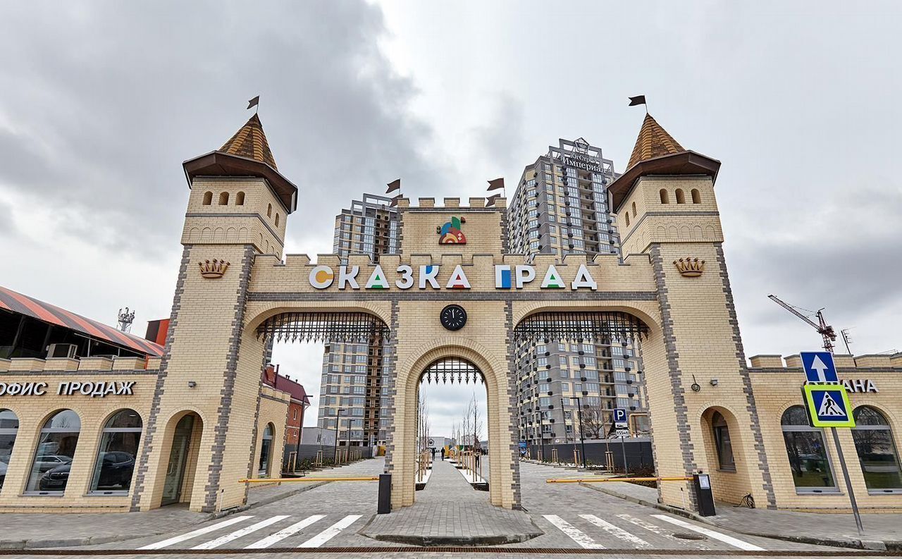квартира г Краснодар р-н Карасунский ул им. Мачуги В.Н. 166к/3 фото 4