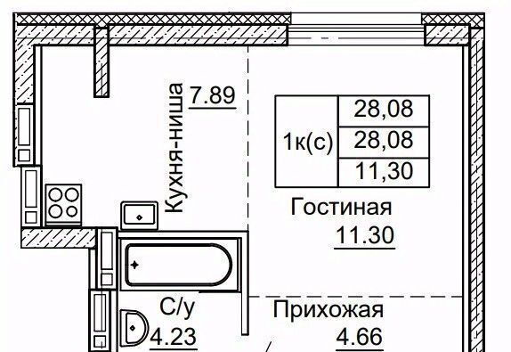 квартира г Барнаул р-н Центральный ул Никитина 41 фото 1