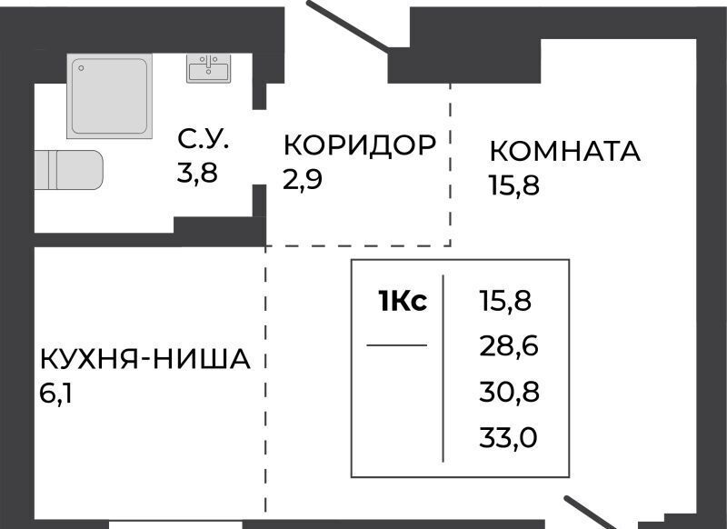 квартира г Барнаул р-н Индустриальный ул Шумакова 7к/2 фото 1