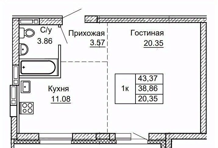 квартира г Барнаул р-н Центральный ул Никитина 41 фото 1