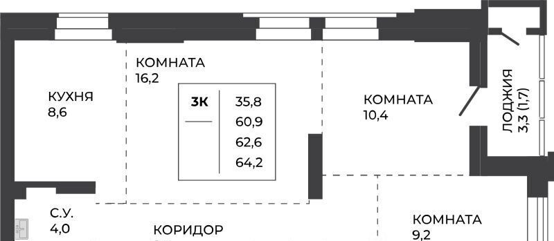 квартира г Барнаул р-н Индустриальный ул Шумакова 7к/2 фото 1