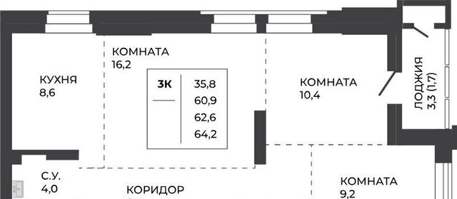 р-н Индустриальный дом 7к/2 фото