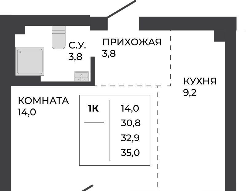 квартира г Барнаул р-н Индустриальный ул Шумакова 7к/2 фото 1