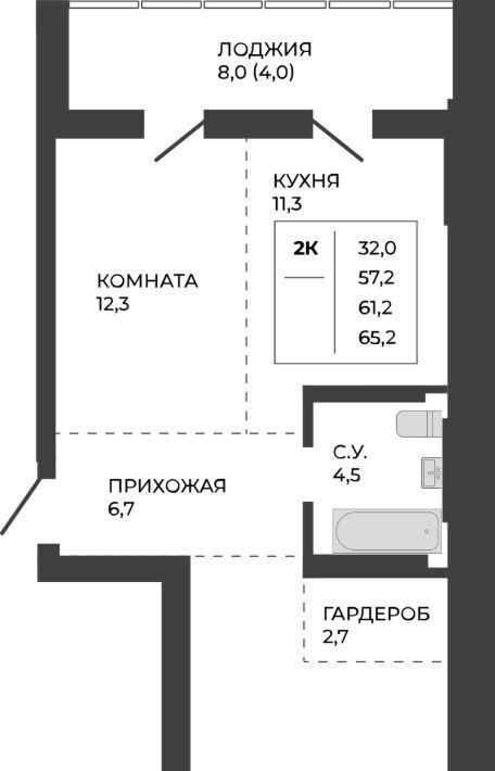 квартира г Барнаул р-н Индустриальный ул Шумакова 7к/2 фото 1