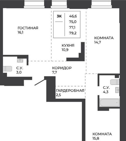 р-н Индустриальный дом 7к/2 фото