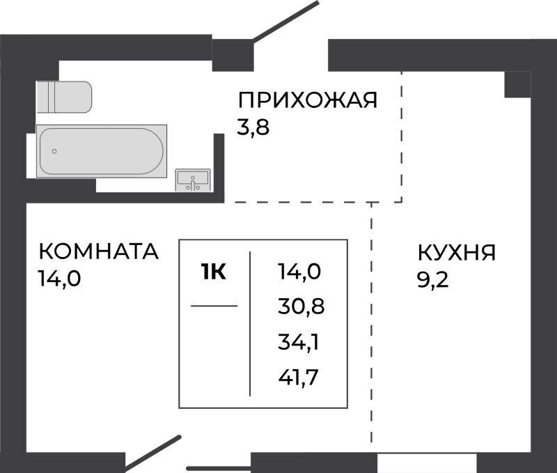 квартира г Барнаул р-н Индустриальный ул Шумакова 7к/2 фото 1