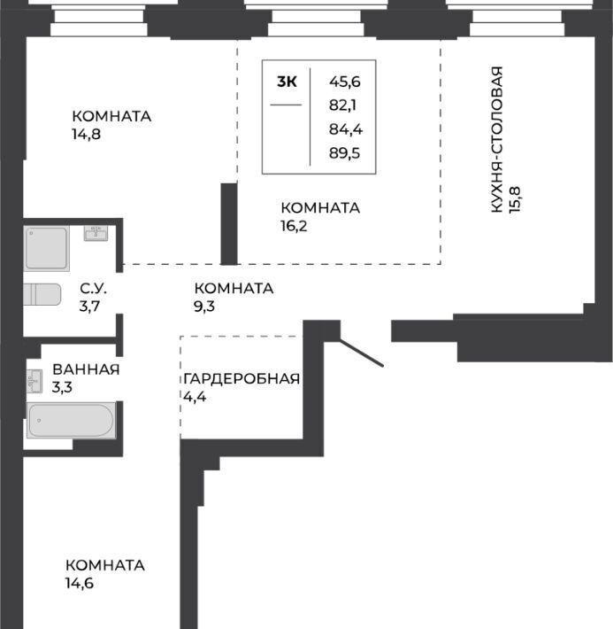 квартира г Барнаул р-н Индустриальный ул Шумакова 7к/2 фото 1