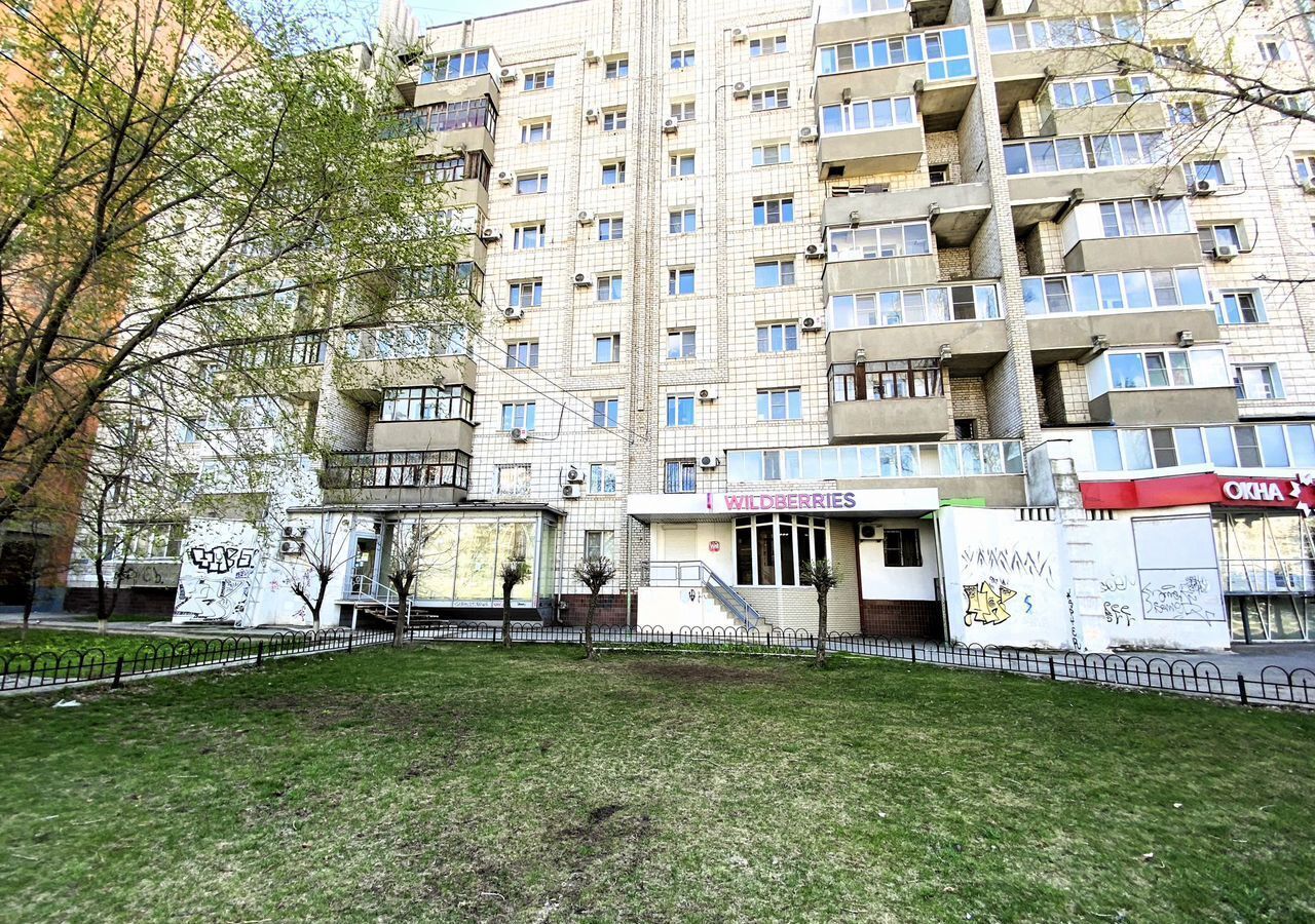 свободного назначения г Волгоград р-н Красноармейский пр-кт им. Героев Сталинграда 40 фото 2
