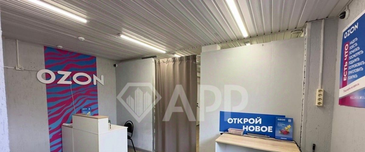 свободного назначения г Набережные Челны р-н Комсомольский пр-кт им Мусы Джалиля 46 фото 4